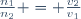 \frac{n_1}{n_2} = \frac{v_2}{v_1}