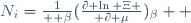 N_i={1\over  \beta}({\partial \ln \Xi \over \partial \mu})_{\beta}  