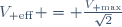 V_{\rm eff} = \frac{V_{\rm max}}{\sqrt{2}}