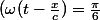 (\omega(t-\frac{x}{c})=\frac{\pi}{6}