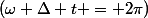 (\omega \Delta t = 2\pi)
