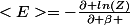 <E>=-\frac{\partial ln(Z)}{\partial \beta }