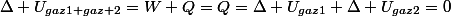 \Delta U_{gaz1+gaz 2}=W+Q=Q=\Delta U_{gaz1}+\Delta U_{gaz2}=0