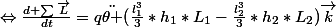 \Leftrightarrow\frac{d \sum{\vec{L}}}{dt}=q\ddot{\theta }(\frac{l_{1}^3}{3}*h_{1}*L_{1}-\frac{l_{2}^3}{3}*h_{2}*L_{2})\vec{k}