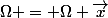 \Omega = \Omega \overrightarrow{x}\vspace*{0.2cm}\\