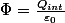 \Phi=\frac{Q_{int}}{\varepsilon_{0}}