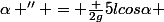 \alpha '' = \frac {2g}{5l}cos\alpha 