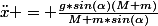 \ddot{x} = \frac{g*sin(\alpha)(M+m)}{M+m*sin(\alpha)}