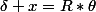 \delta x=R*\theta