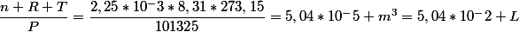 \dfrac{n R T}{P}=\dfrac{2,25*10^-3*8,31*273,15}{101325}=5,04*10^-5 m^3=5,04*10^-2 L