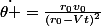 \dot{\theta }=\frac{r_0v_0}{(r_0-Vt)^2}