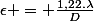 \epsilon = \frac{1,22.\lambda}{D}