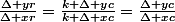 \frac{\Delta yr}{\Delta xr}=\frac{k \Delta yc}{k \Delta xc}=\frac{\Delta yc}{\Delta xc}