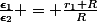 \frac{\boldsymbol{\epsilon}_1}{\boldsymbol{\epsilon}_2} = \frac{r_1+R}{R}
