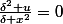 \frac{\delta^2 u}{\delta x^2}=0