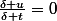 \frac{\delta u}{\delta t}=0
