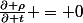 \frac{\partial \rho}{\partial t} = 0