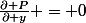 \frac{\partial P}{\partial y} = 0