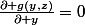 \frac{\partial g(y,z)}{\partial y}=0