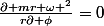 \frac{\partial mr \omega ^2}{r\partial \phi}=0