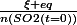 \frac{\xi eq}{n(SO2(t=0))}