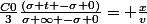 \frac{C0}{3}\frac{(\sigma t -\sigma 0)}{\sigma \infty -\sigma 0}= \frac{x}{v}