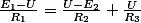 \frac{E_{1}-U}{R_{1}}=\frac{U-E_{2}}{R_{2}}+\frac{U}{R_{3}}