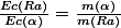 \frac{Ec(Ra)}{Ec(\alpha)}=\frac{m(\alpha)}{m(Ra)}