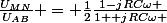 \frac{U_M_N}{U_A_B} = \frac{1}{2}\frac{1-jRC\omega }{1 +jRC\omega }