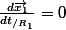 \frac{d\overrightarrow{x_1}}{dt_{/R_1}}=0