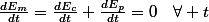 \frac{dE_{m}}{dt}=\frac{dE_{c}}{dt}+\frac{dE_{p}}{dt}=0\quad\forall t
