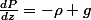 \frac{dP}{dz}=-\rho g