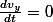 \frac{dv_{y}}{dt}=0