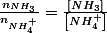 \frac{n_{NH_{3}}}{n_{NH_{4}^{+}}}=\frac{\left[NH_{3}\right]}{\left[NH_{4}^{+}\right]}