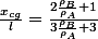 \frac{x_{cg}}{l}=\frac{2\frac{\rho_{B}}{\rho_{A}}+1}{3\frac{\rho_{B}}{\rho_{A}}+3}