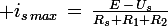 \large i_{s\,max}\,=\,\frac{E\,-\,U_s}{R_s+R_1+R_2}