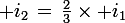 \large i_2\,=\,\frac{2}{3}\times i_1