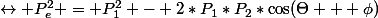 \leftrightarrow P_e^2 = P_1^2 - 2*P_1*P_2*\cos(\Theta + \phi)