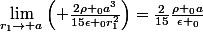 \lim_{r_1\rightarrow a}\left( \frac{2\rho _0a^3}{15\epsilon _0r_1^2}\right)=\frac{2}{15}\frac{\rho _0a}{\epsilon _0}