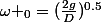 \omega _{0}=(\frac{2g}{D})^{0.5}