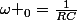 \omega _0=\frac{1}{RC}
