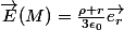 \overrightarrow{E}(M)=\frac{\rho r}{3\epsilon_0}\overrightarrow{e_r}