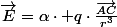 \overrightarrow{E}=\alpha\cdot q\cdot\frac{\overrightarrow{AC}}{r^{3}}