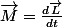 \overrightarrow{M}=\frac{d\overrightarrow{L}}{dt}