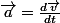 \overrightarrow{a}=\frac{d\overrightarrow{v}}{dt}\quad;\quad\overrightarrow{a}=\frac{d\Vert\overrightarrow{v}\Vert}{dt}\cdot\overrightarrow{u_{\theta}}-\frac{\Vert\overrightarrow{v}\Vert^{2}}{R}\cdot\overrightarrow{u_{r}}