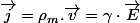 \overrightarrow{j}=\rho_{m}.\overrightarrow{v}=\gamma\cdot\overrightarrow{E}
