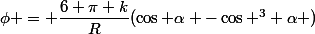 \phi = \dfrac{6 \pi k}{R}(\cos \alpha -\cos ^3 \alpha )