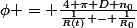 \phi = \frac{4 \pi D n_0}{\frac{1}{R(t)} - \frac{1}{R_0}}