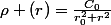 \rho (r)=\frac{C_{0}}{r_{0}^{2}+r^{2}}
