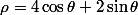 \rho=4\cos\theta+2\sin\theta